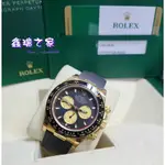 ROLEX 勞力士 迪通拿 DAYTONA 116518LN 保羅面 黃K金 20年 116508 98新