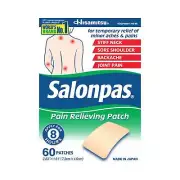 NEW - Hisamitsu - Salonpas Pain Relieving Patch