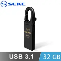在飛比找PChome24h購物優惠-SEKC SDM32 32GB USB3.1 高速金屬扣環隨