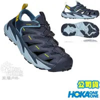 在飛比找蝦皮商城優惠-【 HOKA ONE ONE 】男款 Hopara 戶外越野