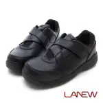 LA NEW 安底系列 鋼頭安全鞋(男2240102)