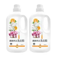 在飛比找Yahoo奇摩購物中心優惠-多益得All Clean纖維酵素洗衣精2000ml_2入/