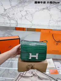 在飛比找Yahoo!奇摩拍賣優惠-牛皮  大號鱷魚皮 對花品質專柜手法  Hermes con