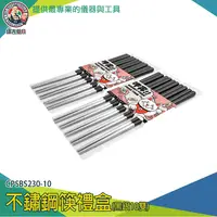 在飛比找蝦皮購物優惠-【儀表量具】碗筷 入厝送禮 尖頭筷 過年送禮 衛生筷 環保筷