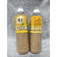 在飛比找蝦皮購物優惠-統一 麥香錫蘭奶茶 600ml 效期：20240826（1單