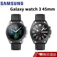 在飛比找蝦皮商城優惠-Samsung Galaxy watch3 45mm R84