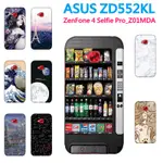 [ZD552KL 硬殼] ASUS ZENFONE 4 SELFIE PRO Z01MDA 手機殼 外殼