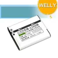 在飛比找松果購物優惠-【WELLY認證版】OLYMPUS Li50B / Li-5