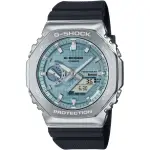 【CASIO 卡西歐】G-SHOCK 太陽能藍牙 金屬八角防護構造雙顯錶 禮物(GBM-2100A-1A2)