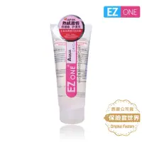 在飛比找momo購物網優惠-【保險套世界】Ez One_極潤激熱型水性潤滑液1入(140