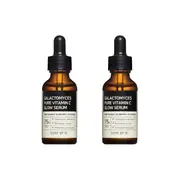 SOME BY MI - Galactomyces Pure Vitamin C Glow Serum - 30ml (2ea) Set
