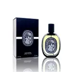 【DIPTYQUE】玫瑰之水淡香精 75ML(平行輸入)