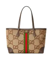 Gucci Ophidia Jumbo GG Medium Tote in Camel/Ebony