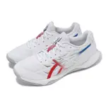 超越運動👑ASICS 1073A071-100 男 排羽球鞋(2E寬楦) GEL-TACTIC 12