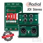 萊可樂器 RADIAL JDI STEREO 被動式 加拿大製 雙聲道 DI DIRECT BOX 訊號轉換 公司貨