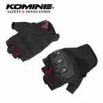 KOMINE GK-242 夏季關節保護摩托車騎士手套半指防摔手套 KOMINE GK242 手套 ALPINESTAR