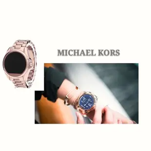 MICHAEL KORS Mkt5004 玫瑰金 智能腕錶 智慧手錶 觸控螢幕 液晶顯示