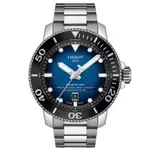 TISSOT 天梭 SEASTAR 2000海星系列 600米潛水機械錶-46MM/深海藍/T1206071104101