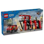 LEGO 60414 CITY 城市系列 消防局和消防車 FIRE STATION WITH FIRE TRUCK