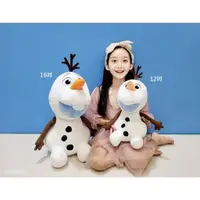 在飛比找蝦皮購物優惠-爆紅款雪寶娃娃 正版冰雪奇緣雪寶大娃娃 可愛'雪寶娃娃 冰雪