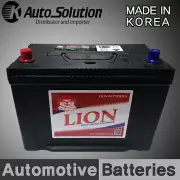 BATTERY SMF N70ZZ CCA760 Fits Hyundai iX35 Diesel, iMAX, iLoad,SSANGYONG Musso