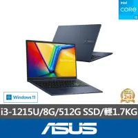 在飛比找momo購物網優惠-【ASUS】微軟M365一年組★15.6吋i3效能筆電(Vi