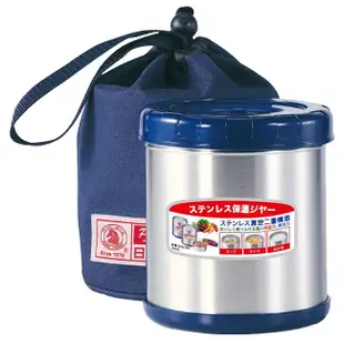 【日本寶馬】不鏽鋼真空保溫便當盒_0.85Lx1(附提袋) SHW-GL-850（顏色隨機）