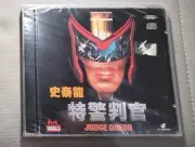 Very Rare movie Judge Dredo VCD Sylvester Stallone new sealed Hong Kong version
