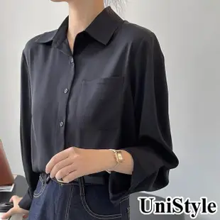 【UniStyle】純色長袖襯衫 韓版簡約基礎款上衣 女 WT2133(黑)