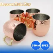 4PCS 550ml Moscow Mule Mug Copper Home Bar Drink Cocktails Beer Wine Brass Cup