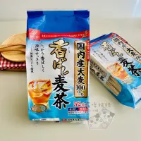 在飛比找蝦皮購物優惠-【貓咪姐妹 】日本 HAKUBAKU白麥麥茶 麥茶茶包 日本