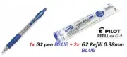 1x Pilot G2 0.38mm Ultra Fine BLUE pen + 2x REFILLS G2 0.38mm BLUE