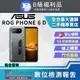 【福利品】ASUS ROG Phone 6D Ultimate 16+512GB 6.78吋 (5G) 電競手機 大電量