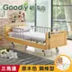 【Goodly顧得力】相思木紋三馬達電動床 電動病床 LM-223(原木色 床面鋼條型)，好禮三重送 ~