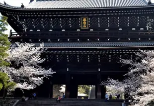 京都祇園氣樂旅館青年旅舍