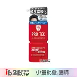 【IB2B】日本製 LION獅王 PRO TEC 頭皮養護控油洗髮精 300G -6入