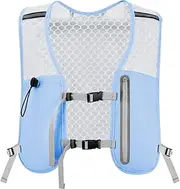 [Generic] Trail Running Vest,Running Hydration Pack Vest with Adjustable Strap | Lightweight Bladder Chest Pack Gear Phone Bag for Men Hiking Cycling Marathons Race Camping