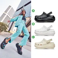 在飛比找momo購物網優惠-【Crocs】中性鞋 Mega Crush經典光輪克駱格(2