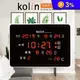 【Kolin歌林】LCD數位萬年曆 KGM-DL191A (時鐘/電子鐘)