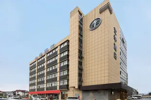 全季酒店(上海虹橋國展中心華翔路店)Ji Hotel (Shanghai Hongqiao National Exhibition and Convention Center Huaxiang Road)