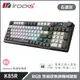 【iRocks】K85R RGB 熱插拔 無線 機械鍵盤｜石墨灰 / 莓紅軸