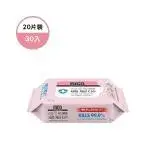 在飛比找遠傳friDay購物優惠-韓國 RICO baby 抗菌濕紙巾(Sanitizing-