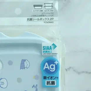 日本代購直送 2023新款 哆啦A夢保鮮盒 2入 便當盒 抗菌密封盒 500 毫升 抗菌銀離子 可微波 日本製