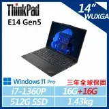 在飛比找遠傳friDay購物精選優惠-【ThinkPad】E14 Gen5 14吋商務(i7-13