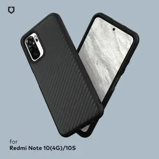 【RHINOSHIELD 犀牛盾】小米 紅米Note10 4G/10S Solidsuit 碳纖維紋路防摔背蓋手機保護殼(碳纖維紋路)