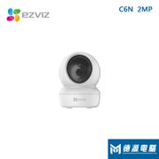 EZVIZ螢石 C6N 360度視角 雲台攝影機