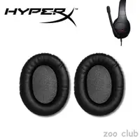在飛比找蝦皮購物優惠-HyperX Cloud Stinger 替換耳罩 適用金士