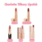 🔥折扣🔥CHARLOTTE TILBURY唇膏︱CT唇膏︱CHARLOTTE TILBURY 口紅︱CT 口紅