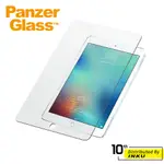 PANZERGLASS IPAD AIR 1/2/PRO 10.5"/9.7" 3D耐衝擊高透鋼化玻璃保護貼 平板 防護