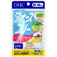 在飛比找蝦皮購物優惠-日本 DHC 修身素椰子油  修身素+椰子油 20日-40日